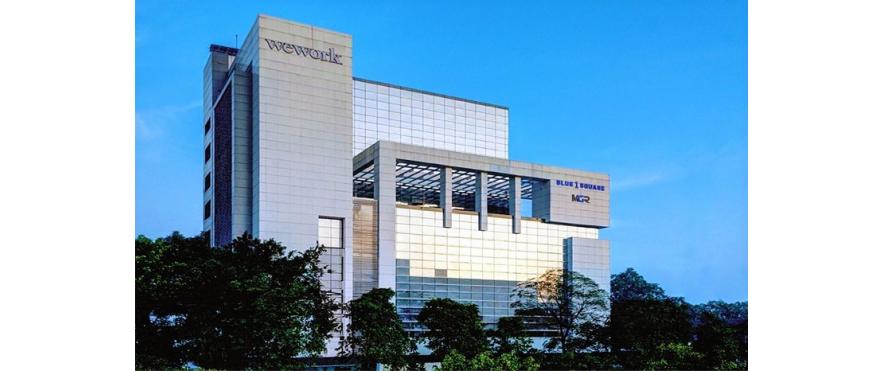 Blue 1 Square (Blue One Square)